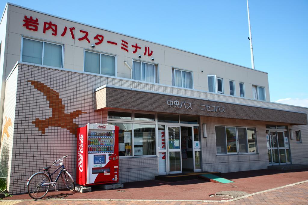 Hôtel Okaerinasai à Iwanai Extérieur photo
